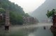 China: Wanming Pagoda next to the Tuo River, Fenghuang, Hunan Province