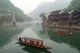China: Tourist boats early morning on Fenghuang's Tuo River, Fenghuang, Hunan Province